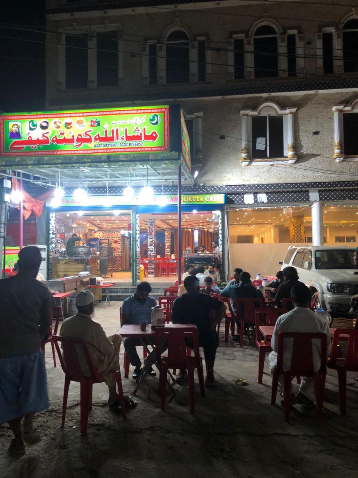 Al Buraq Hotel 이슬라마바드 외부 사진