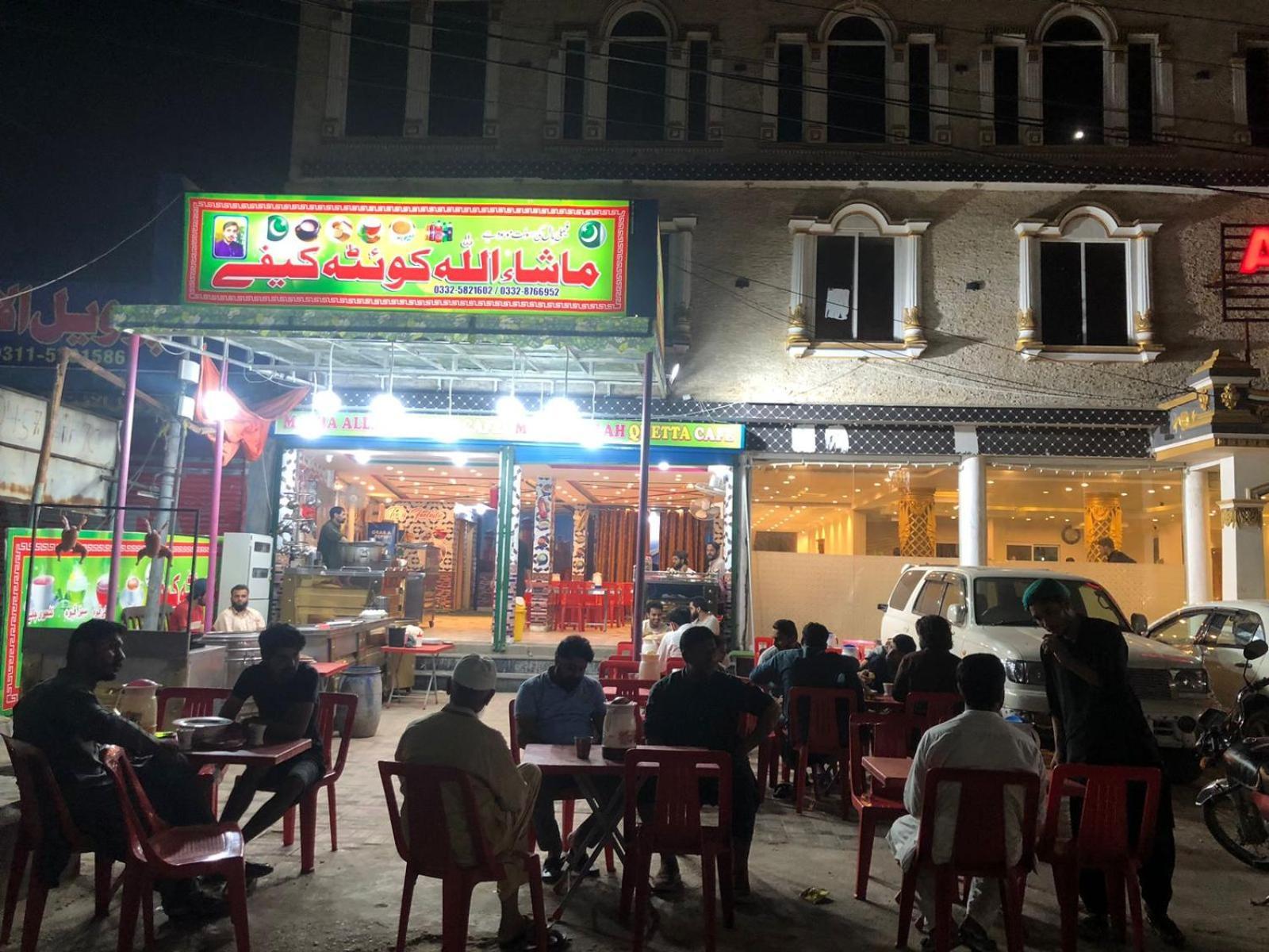 Al Buraq Hotel 이슬라마바드 외부 사진